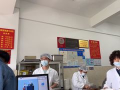 -剑南五香牛肉店