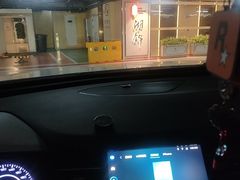 -湖锦酒楼·旗舰店(三阳总店)
