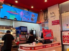-塔斯汀中国汉堡(凯泽雅园店)