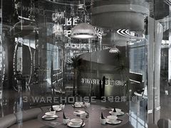 -3号仓库·创意中国菜(乐清正大广场店)