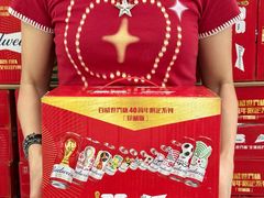 -天河沃尔玛