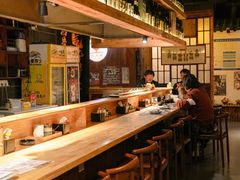 -鸟内会居酒屋(得意潮馆店)