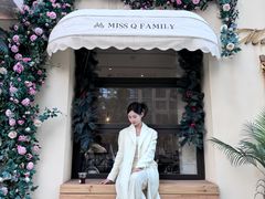 -Miss Q Family甜品·蛋糕·法甜咖啡