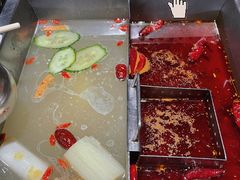 -野妹经典火锅(保利店)