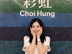 -彩虹村