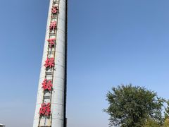 -大同煤炭博物馆