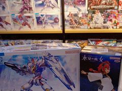 -七七漫品动漫店