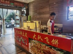 -大队长主题火锅(观音桥店)