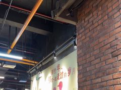 -憨铁匠老火锅(龙岗万科里店)