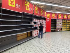 -家乐福(八宝街店)
