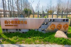 -前小桔亲子创意农场·草莓采摘·露营烧烤