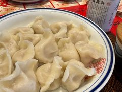 -新兴园饺子馆(河南街店)