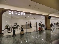 -DL HOPE明星造型