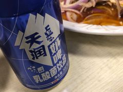 -马黑哥椒麻鸡(清江山水店)