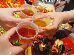 -幸福小串(总店)