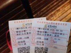 -长影旧址博物馆