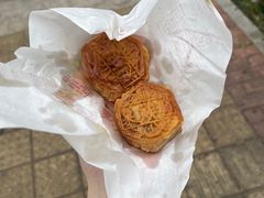 -巢娭毑月饼店(洞井路店)