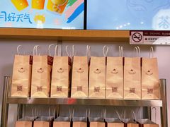 -伏小桃(雁塔MOMOPARK店)