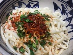 -老九圆山西面馆(CBD店)