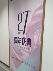 -郑州米兰柏羽集美医疗美容医院