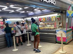 -PAOPAO Bakery&Café(港汇店)