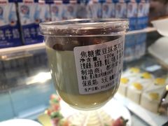 -都市甜心(印象城店)