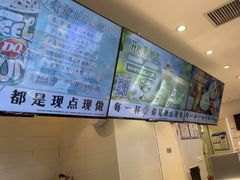 -DQ·蛋糕·冰淇淋(湖景东路店)