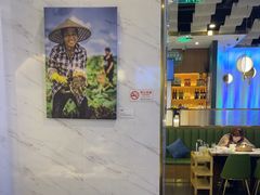 -烹然四季椰子鸡火锅(姚家园万象汇店)