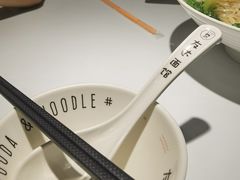 -友达面馆(广州总店)