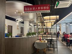 -太湖人家·喝土鸡汤·品太湖三白(动物园店)
