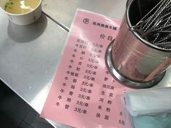 -化州颜勇牛腩(深圳总店)
