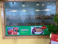 -一煲鸽