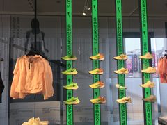 -NIKE品牌体验店(南京东路店)