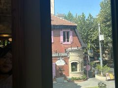 -Money Shops(愚园路店)