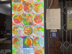 -从前慢海鲜面馆
