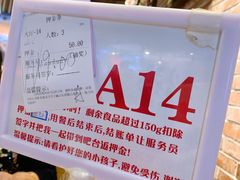 -梨花自助烤肉(天河城店)