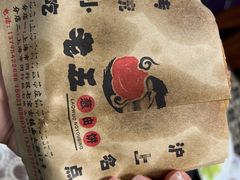 -七宝古镇