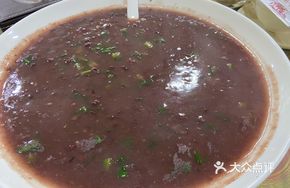 Red Bean and Greens Pot