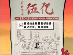 -UME影城(安贞DTS:X店)