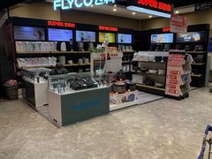 -中百仓储超市(漫时区店)