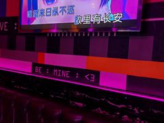 -好乐迪KTV(金钻店)