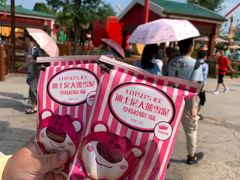 -Lotso Lunch Box 草莓熊餐盒