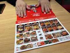 -米村拌饭(欧亚卖场店)