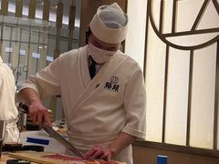 -鮨政·Omakase(港汇恒隆广场店)