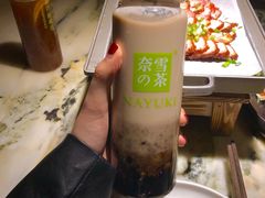 燃爆金栗-奈雪的茶(大悦城店)