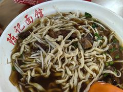 -陈记锅盖面(长江路店)