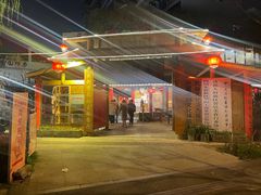 -田园印象·成都土菜院子(华阳店)