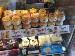 -Caidie Bakery采蝶轩(钟村店)