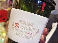 暴打柠檬-寿奶茶·鲜奶与茶(合生汇购物中心店)