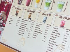-上海世纪汇广场